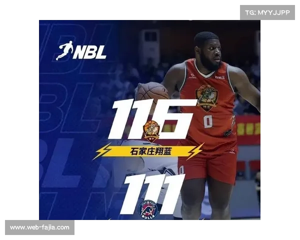 帕斯卡尔进攻高效引关注 NBL新赛季同步CBA赛程激烈展开