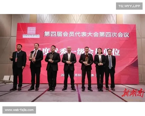 中国跆协发布春节假期安全生产工作通知，确保道馆安全运营